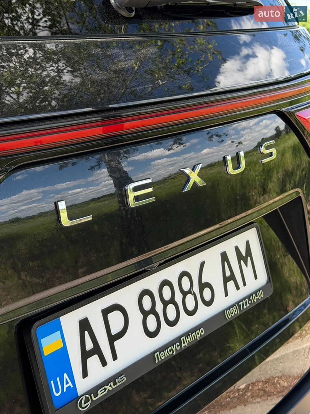 2023 Lexus LX - мініатюра 60