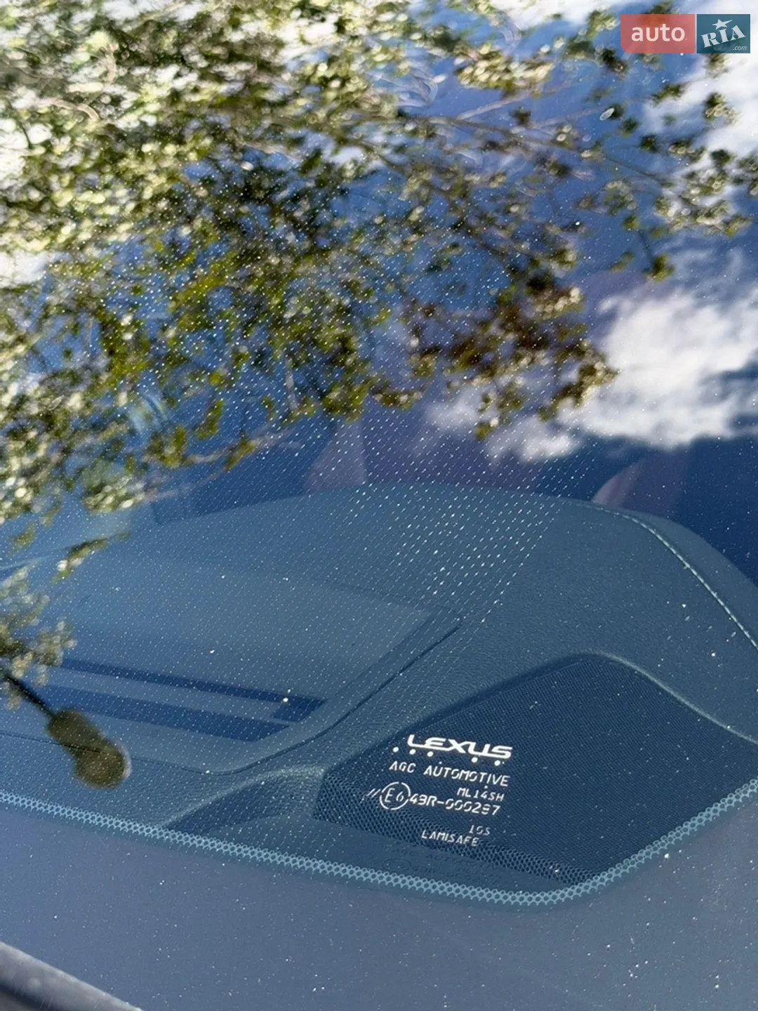 2023 Lexus LX - мініатюра 82