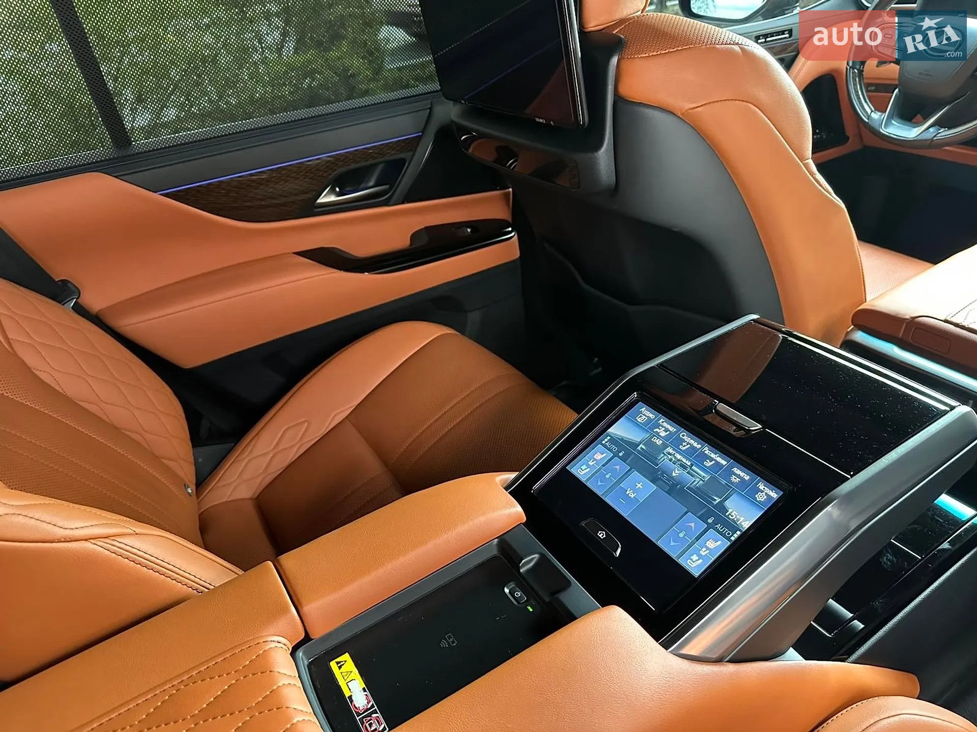 2023 Lexus LX - мініатюра 47