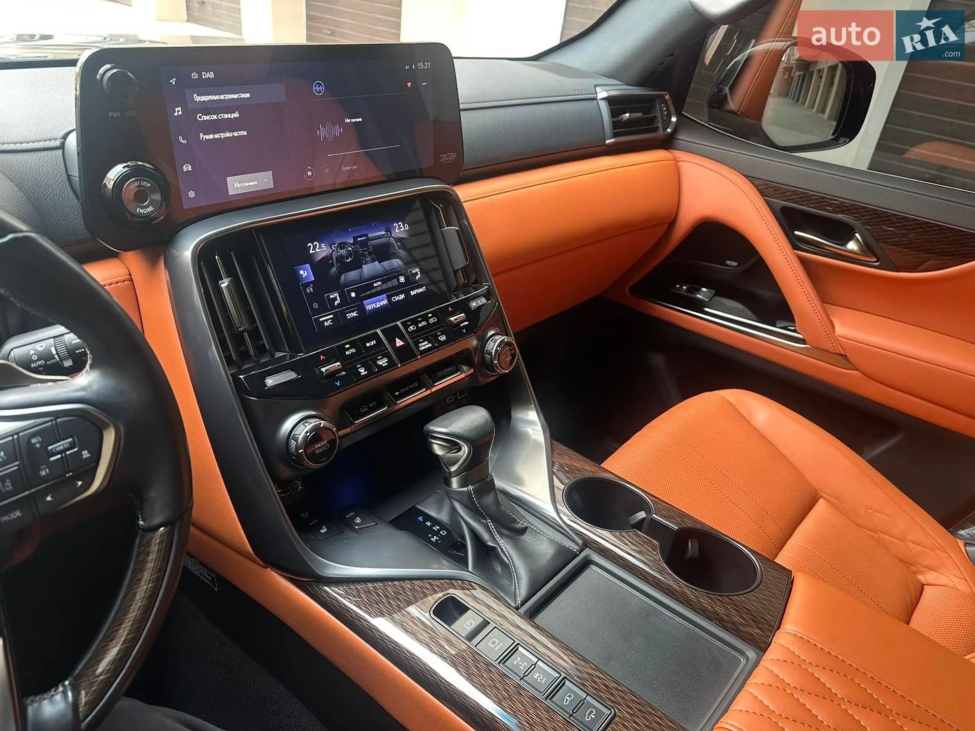 2023 Lexus LX - мініатюра 63