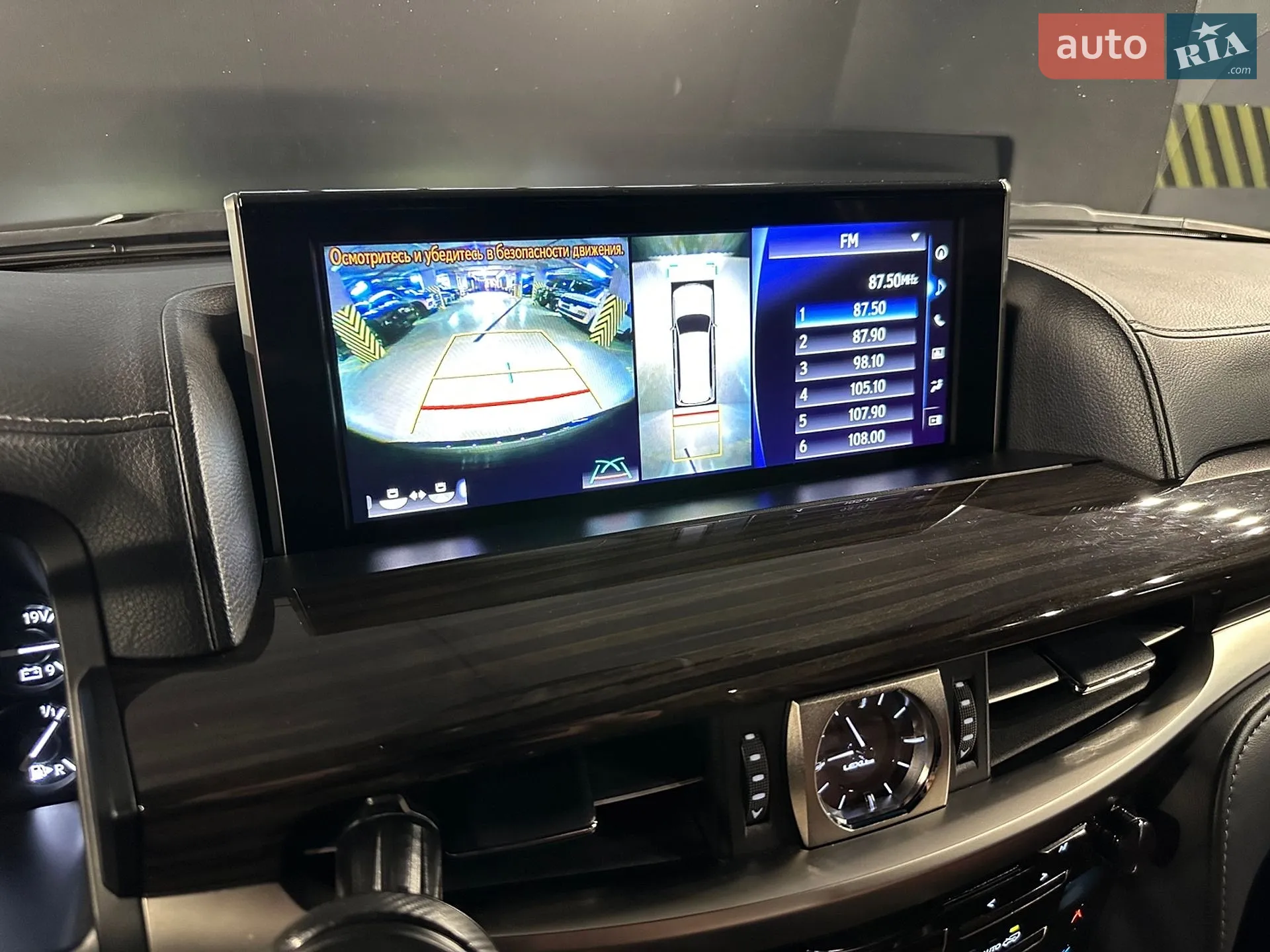 2019 Lexus LX - мініатюра 18