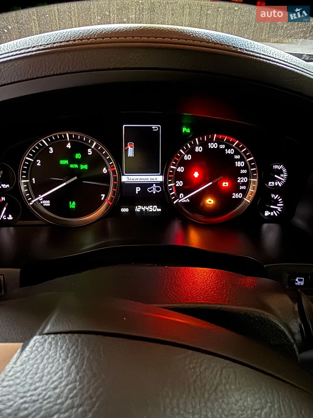 2019 Lexus LX - мініатюра 58