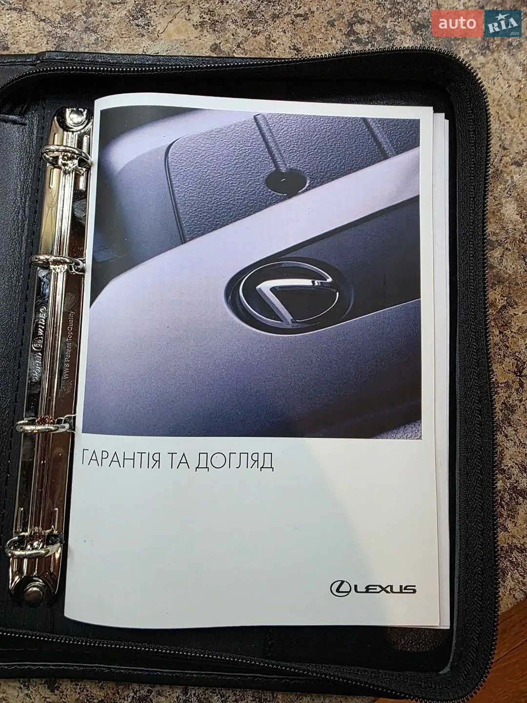 2019 Lexus LX - мініатюра 92