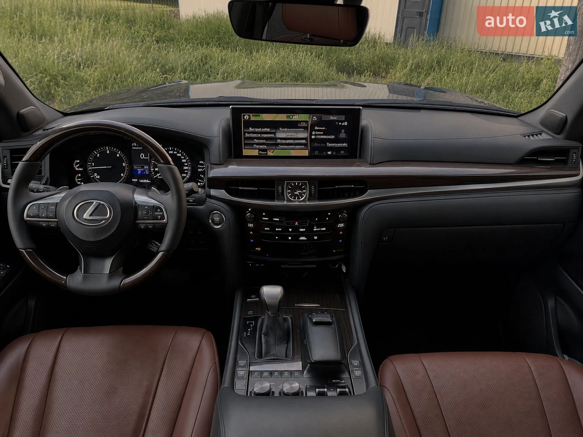 2016 Lexus LX - мініатюра 22