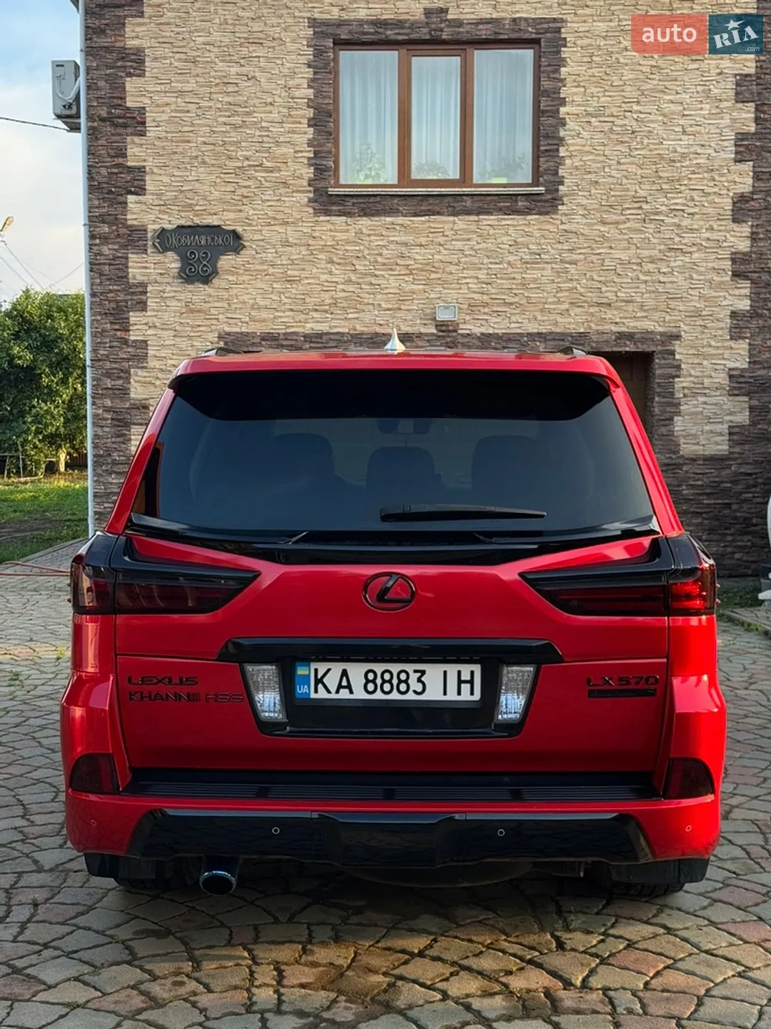 2017 Lexus LX - мініатюра 49