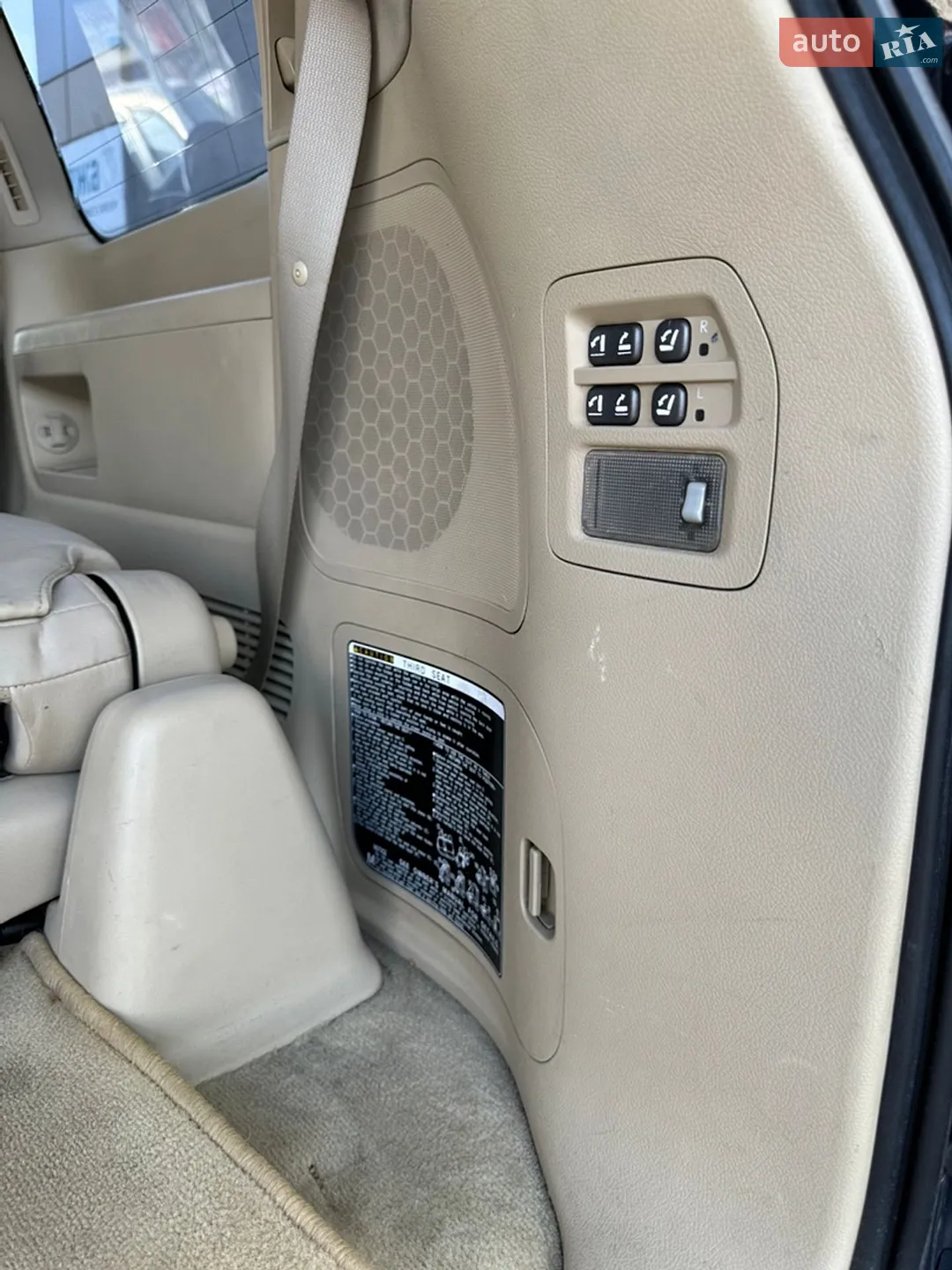 2010 Lexus LX - мініатюра 36