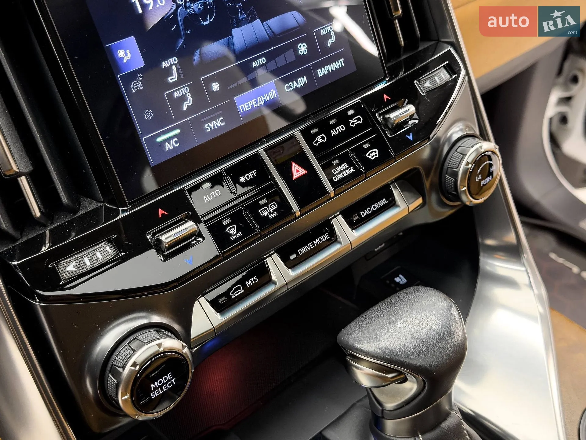2022 Lexus LX - мініатюра 32