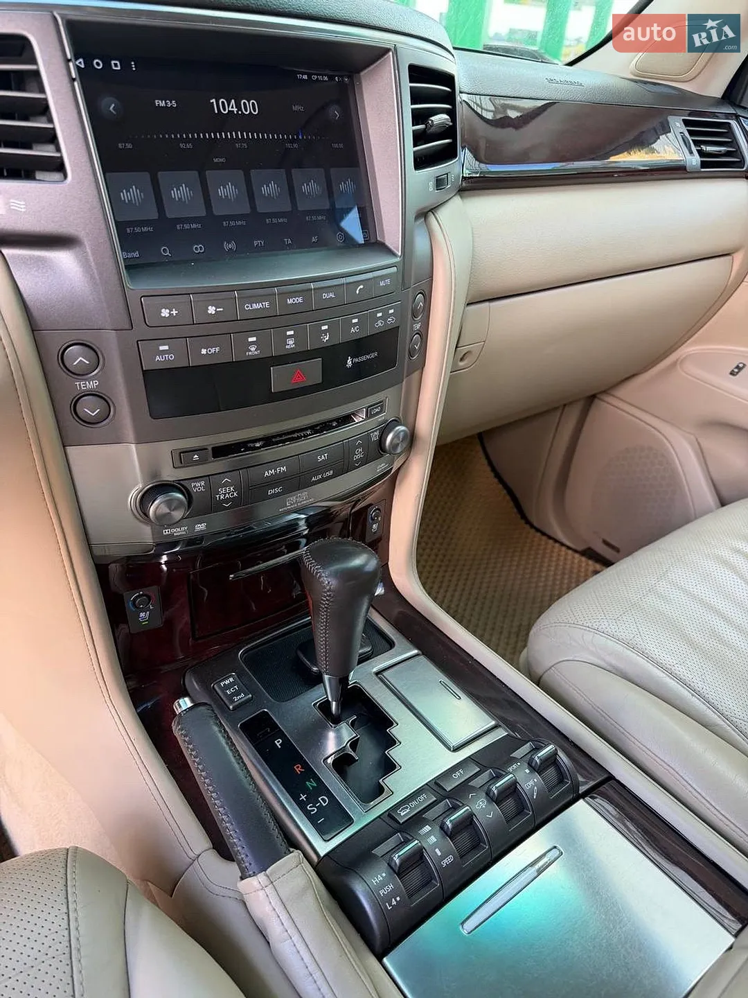 2010 Lexus LX - мініатюра 14