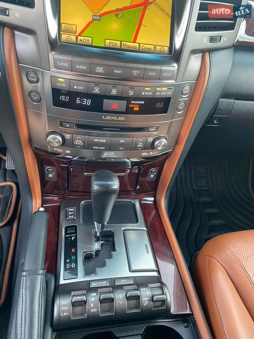 2011 Lexus LX - мініатюра 24