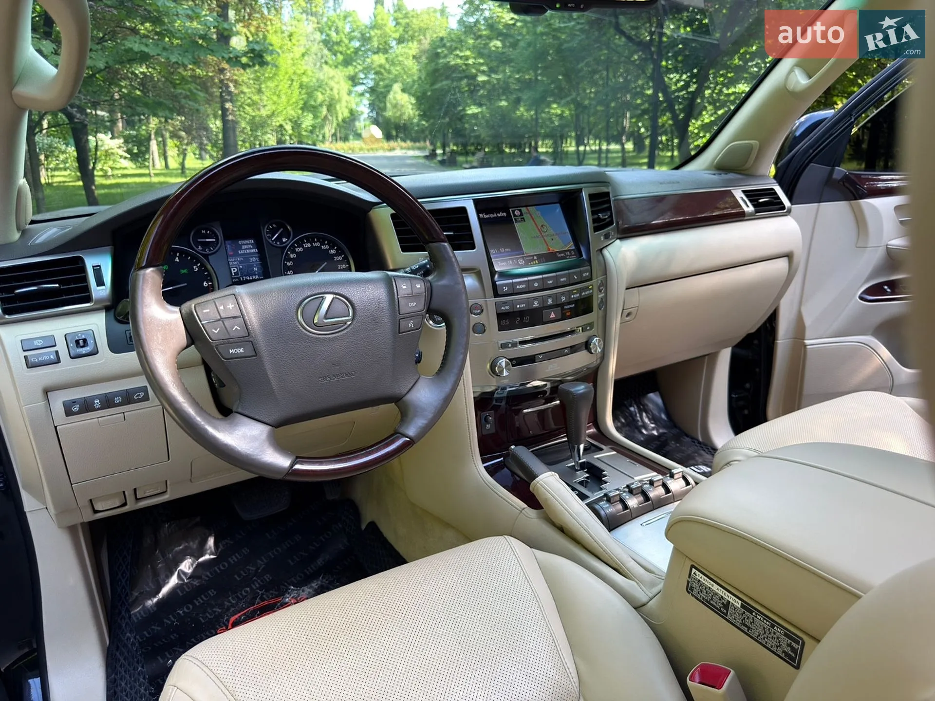 2013 Lexus LX - мініатюра 31