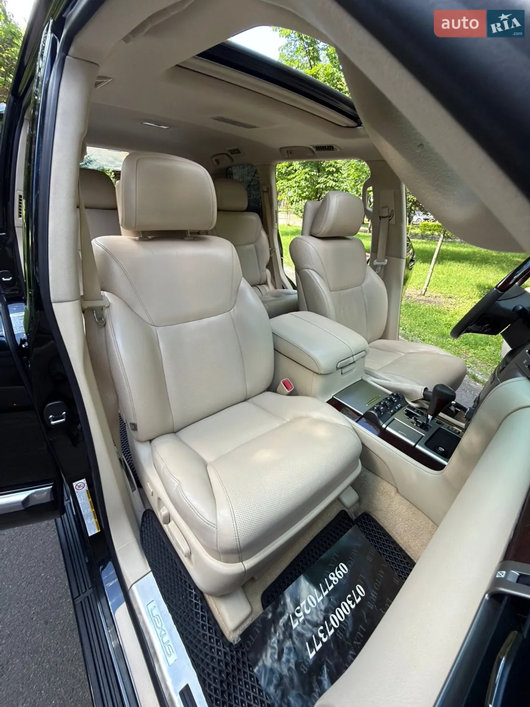 2013 Lexus LX - мініатюра 68