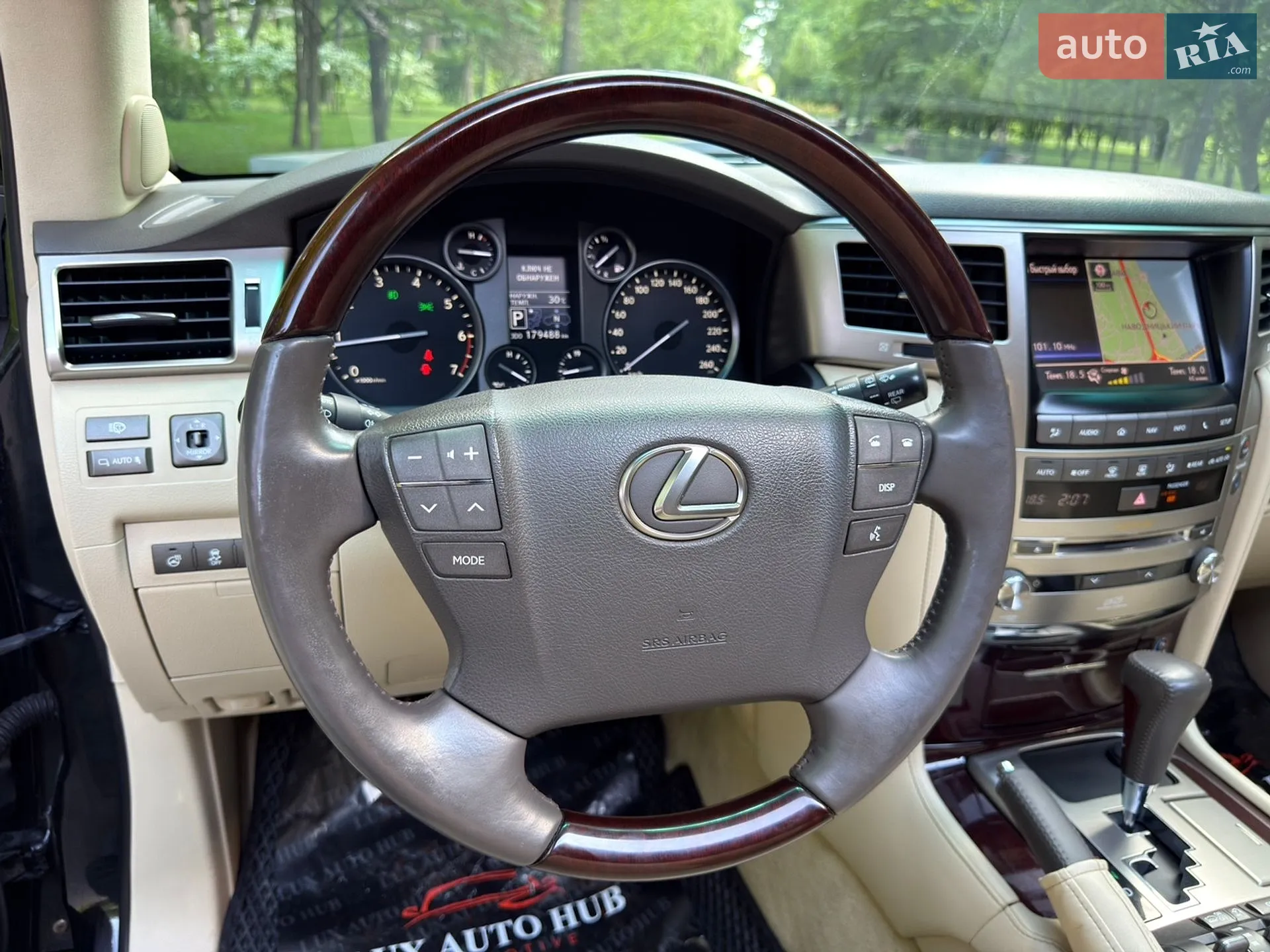 2013 Lexus LX - мініатюра 95