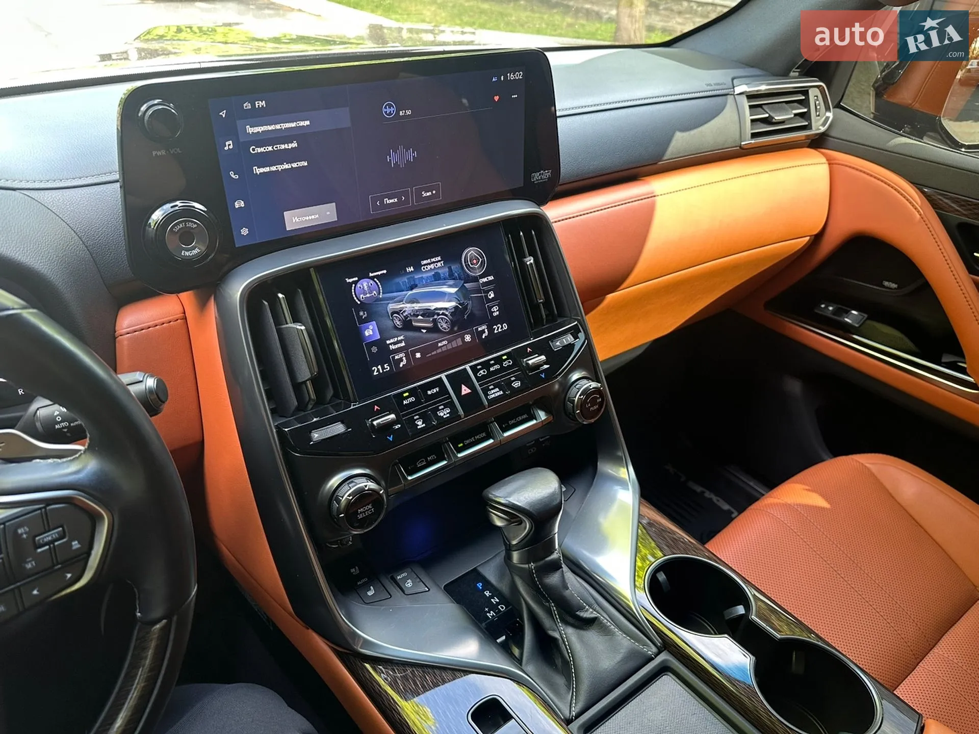2023 Lexus LX - мініатюра 85
