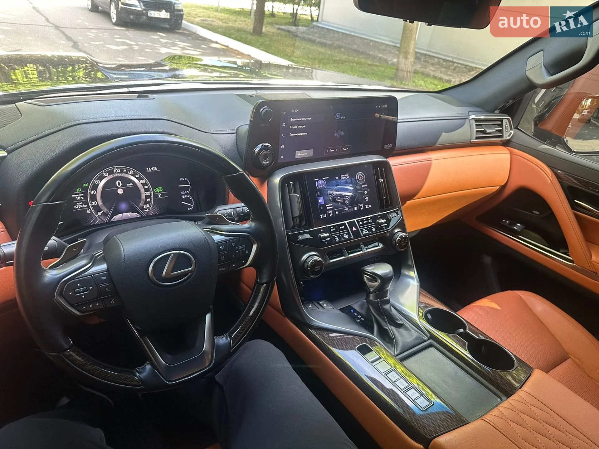 2023 Lexus LX - мініатюра 90