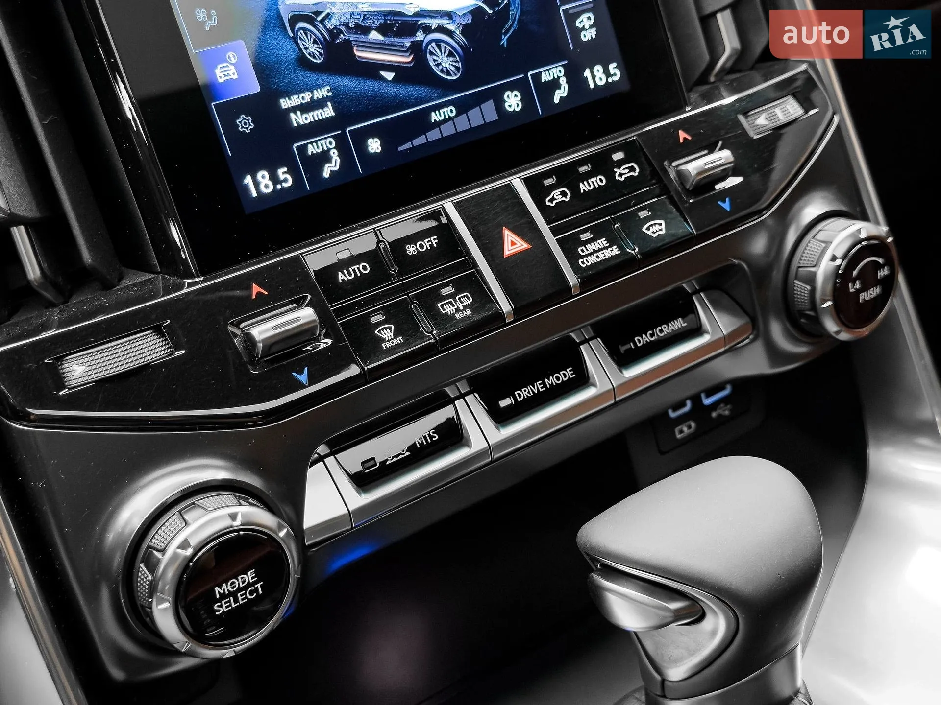 2022 Lexus LX - мініатюра 34