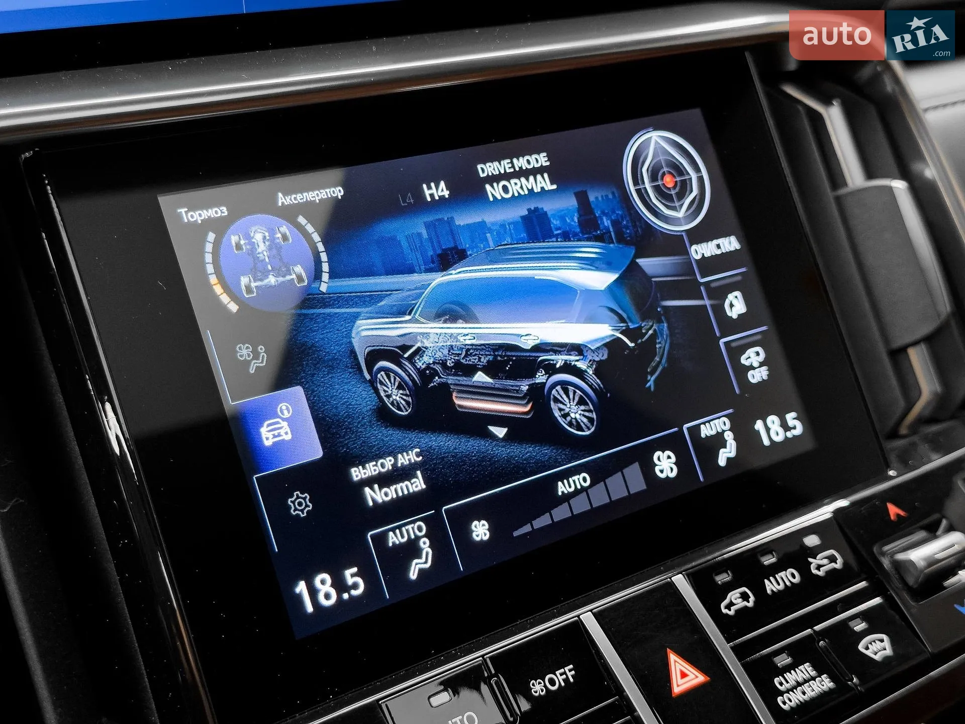 2022 Lexus LX - мініатюра 36