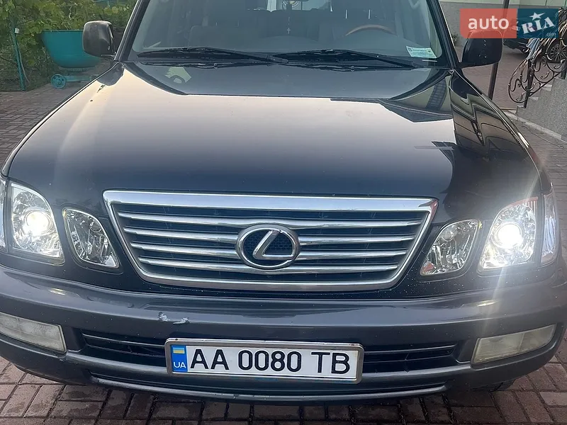 Lexus LX