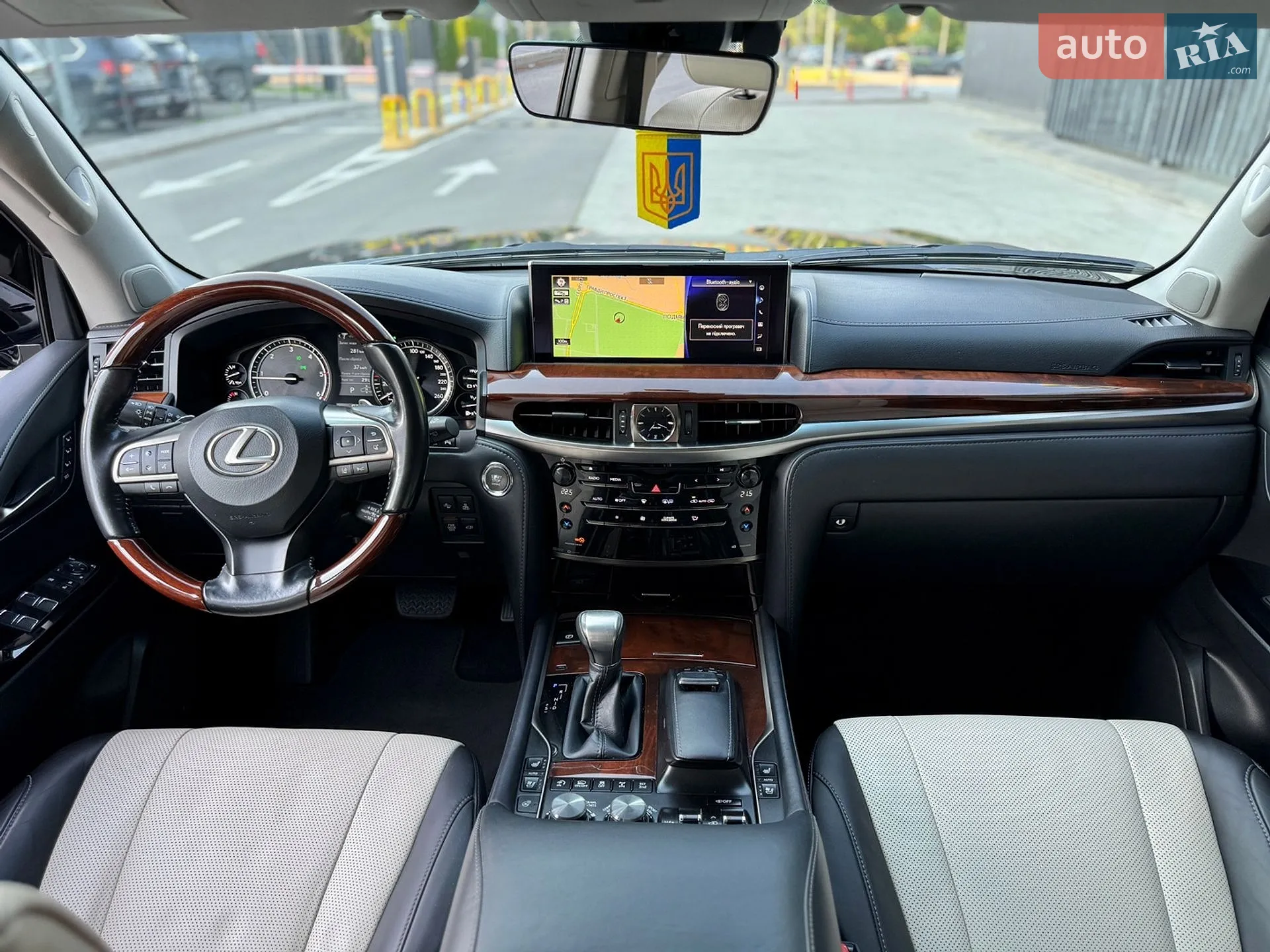 2017 Lexus LX - мініатюра 3
