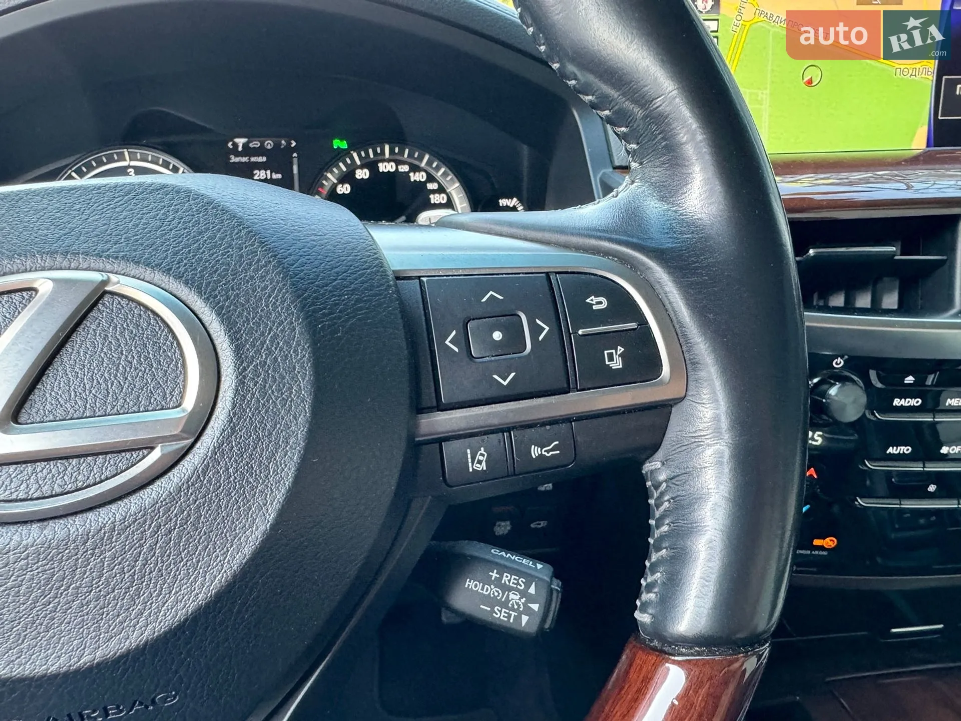 2017 Lexus LX - мініатюра 29