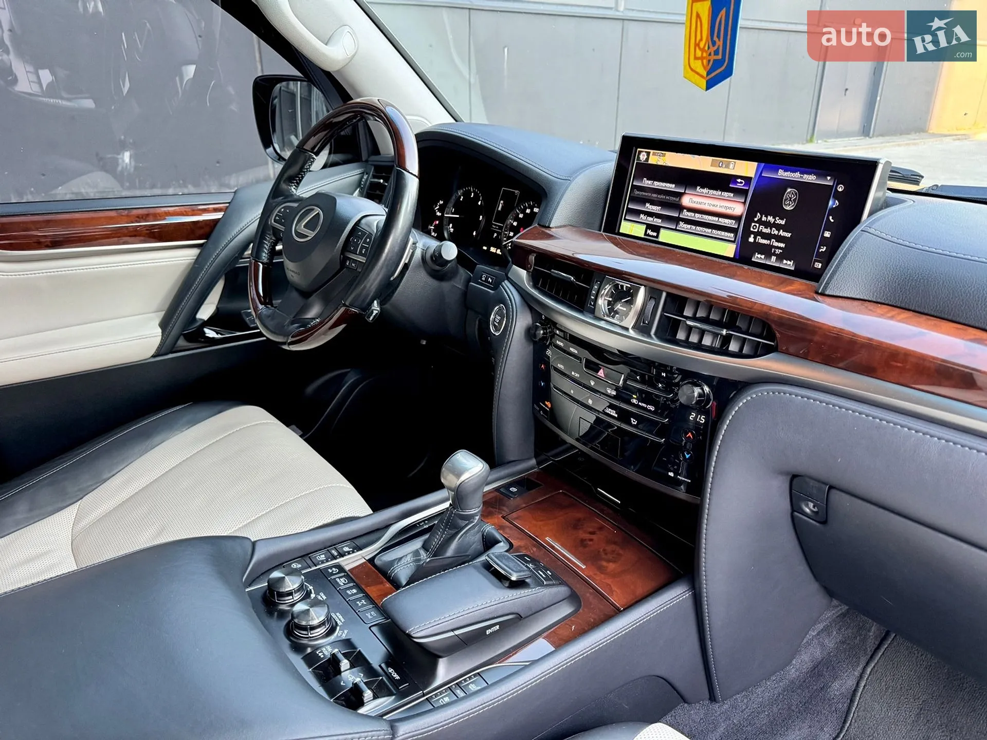 2017 Lexus LX - мініатюра 45