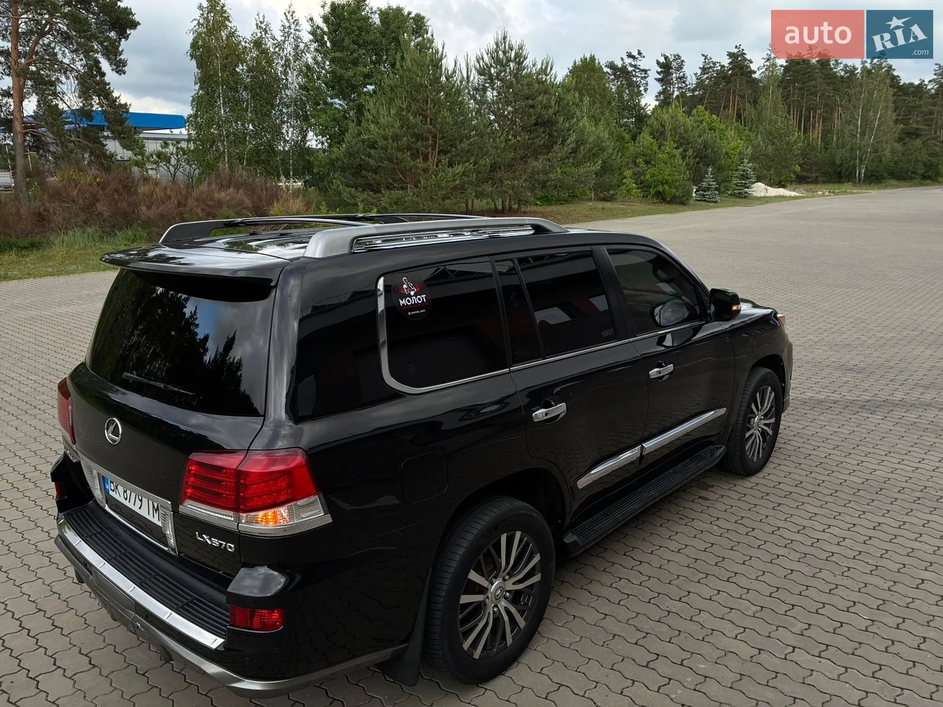 2012 Lexus LX - мініатюра 24