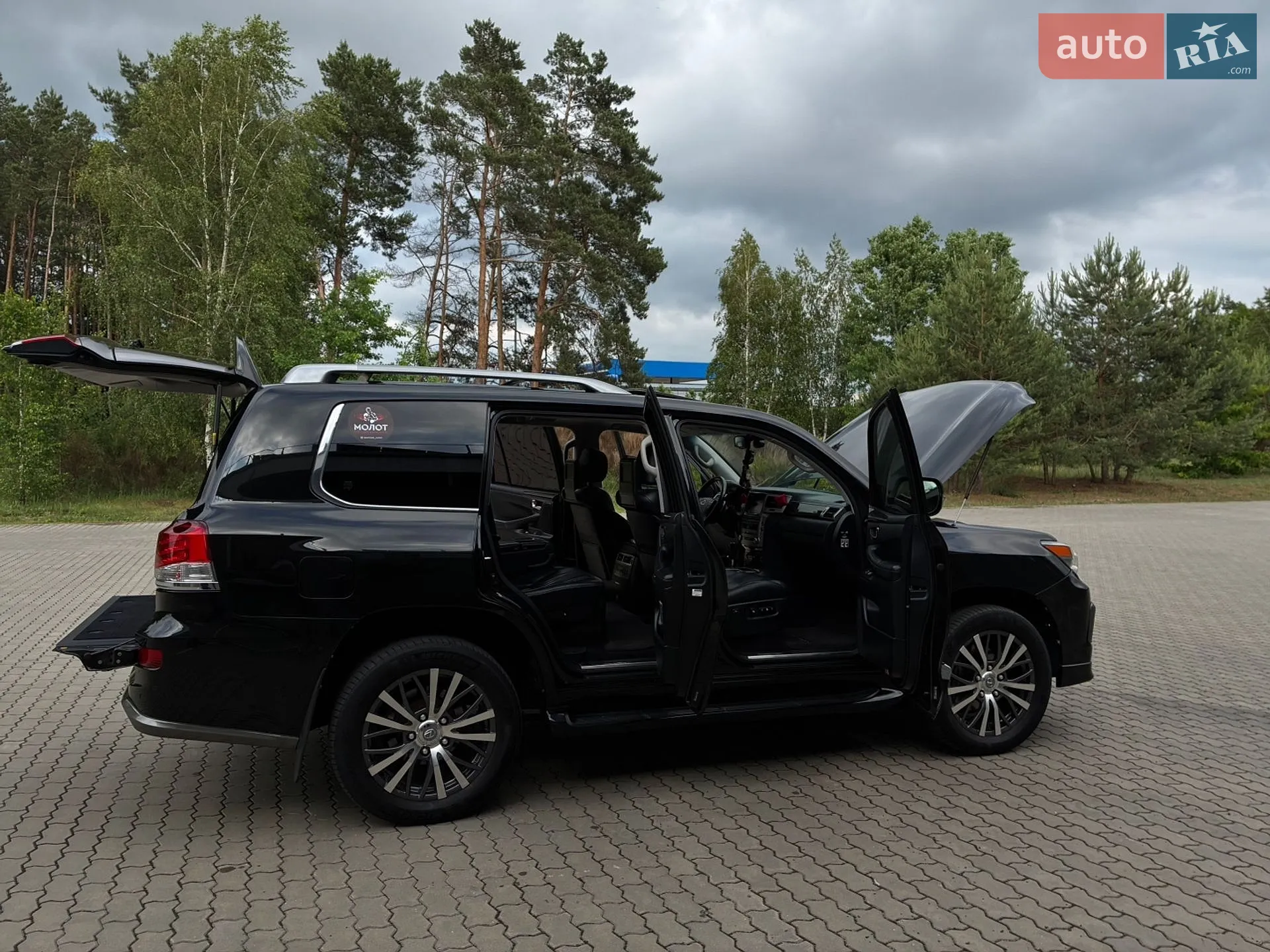 2012 Lexus LX - мініатюра 68