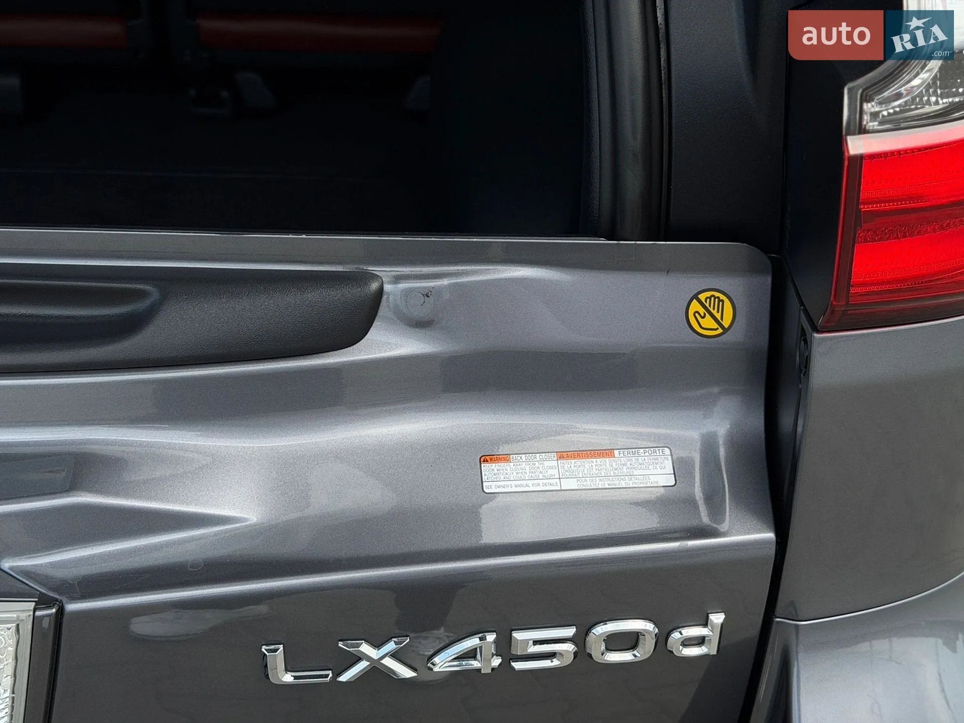 2016 Lexus LX - мініатюра 33