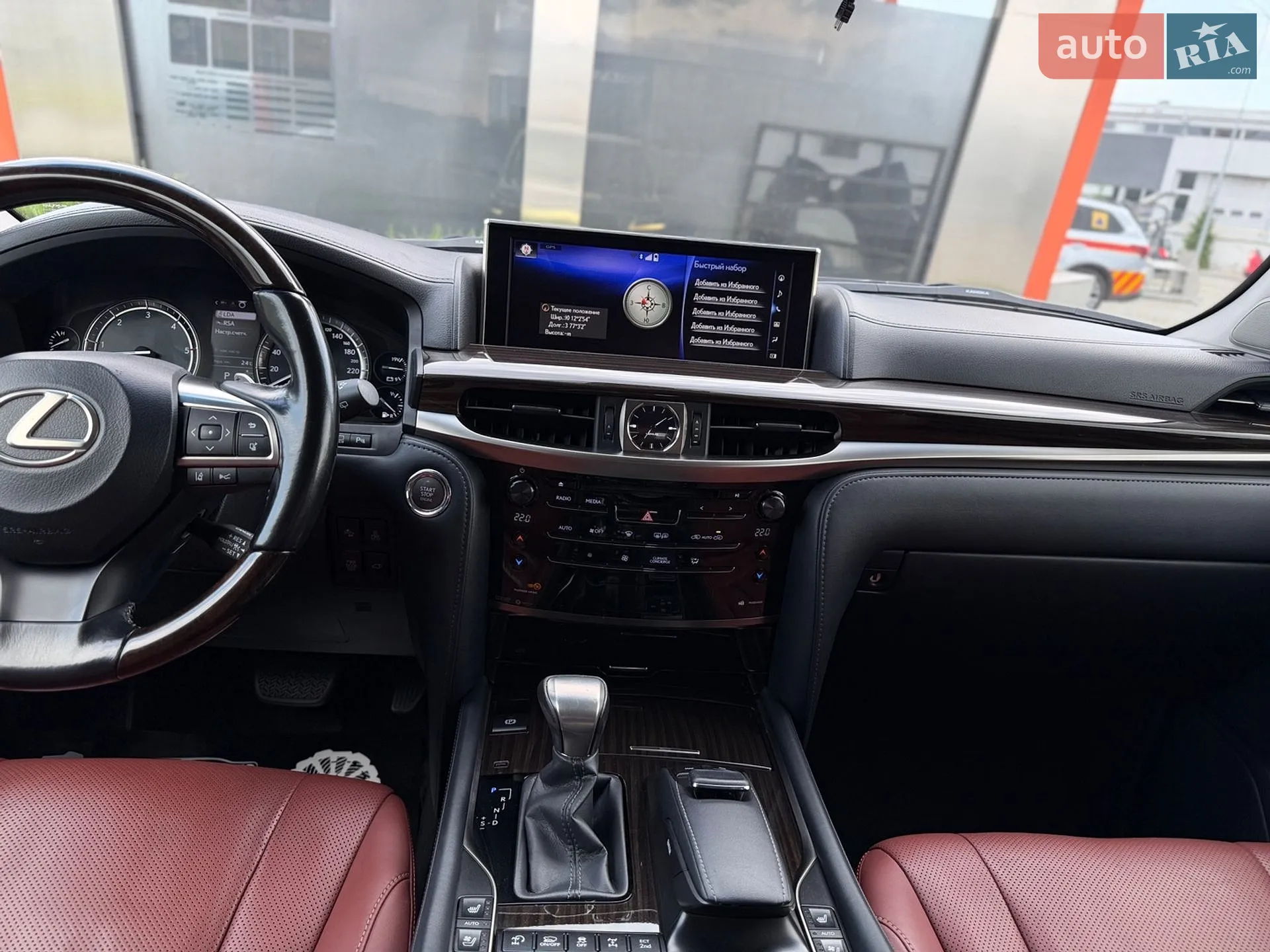 2016 Lexus LX - мініатюра 60