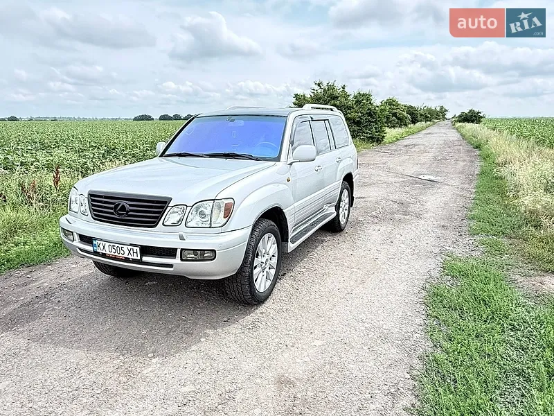 Lexus LX