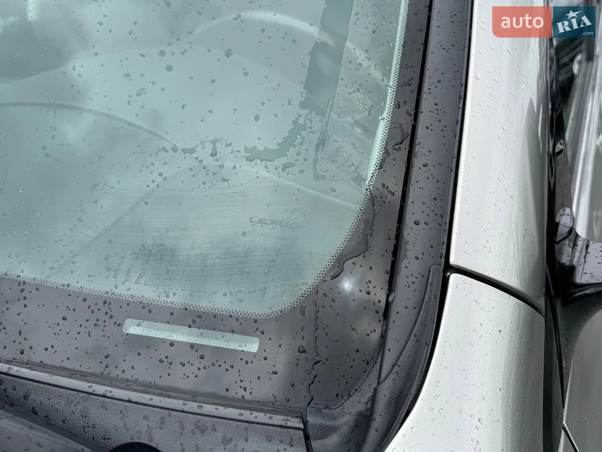 2017 Lexus LX - мініатюра 31