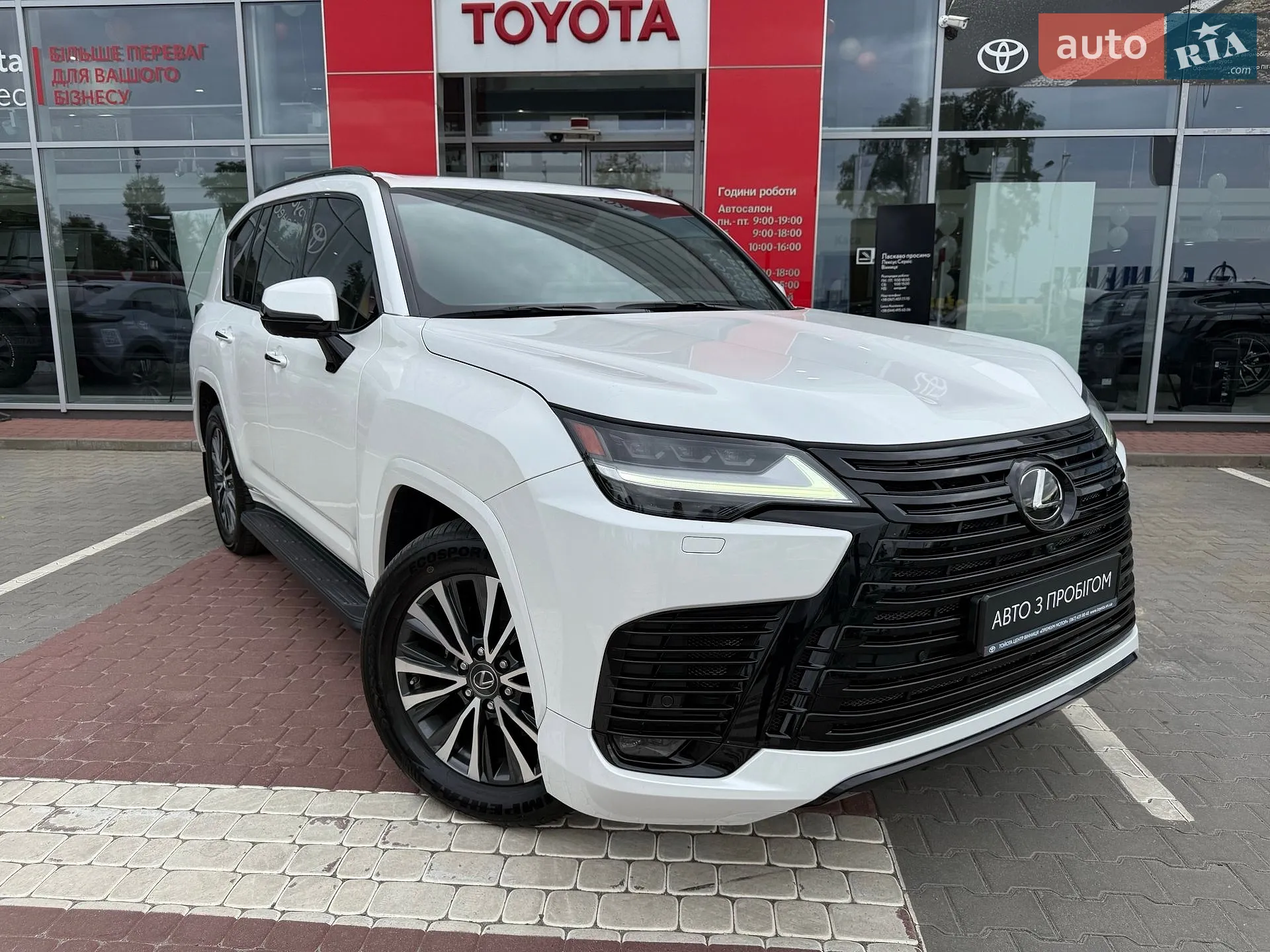 2022 Lexus LX - мініатюра 3