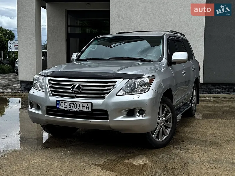 Lexus LX