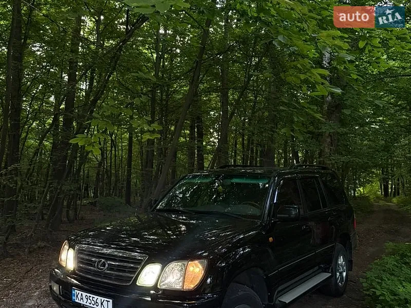 Lexus LX