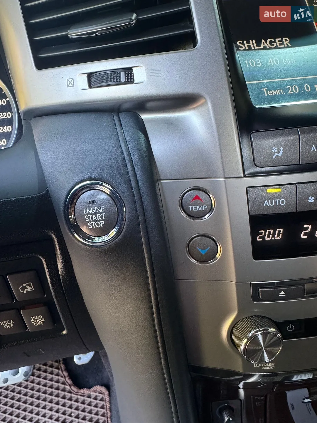 2014 Lexus LX - мініатюра 29