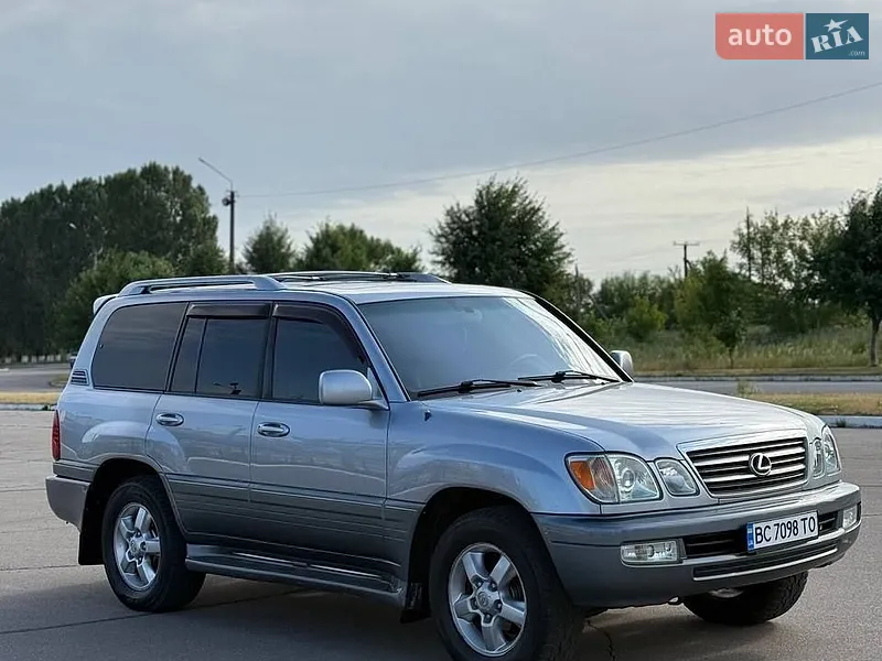 Lexus LX