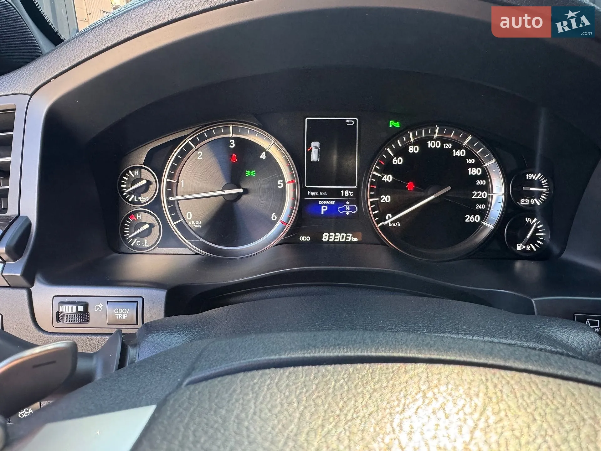 2019 Lexus LX - мініатюра 31