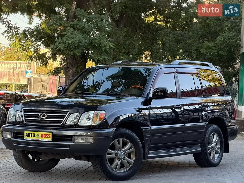 Lexus LX