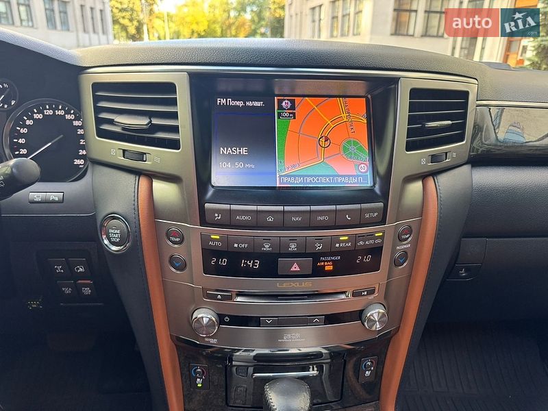 Внедорожник / Кроссовер Lexus LX 2012 в Харькове