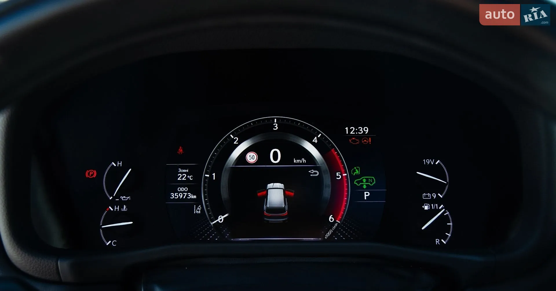 2023 Lexus LX - мініатюра 40