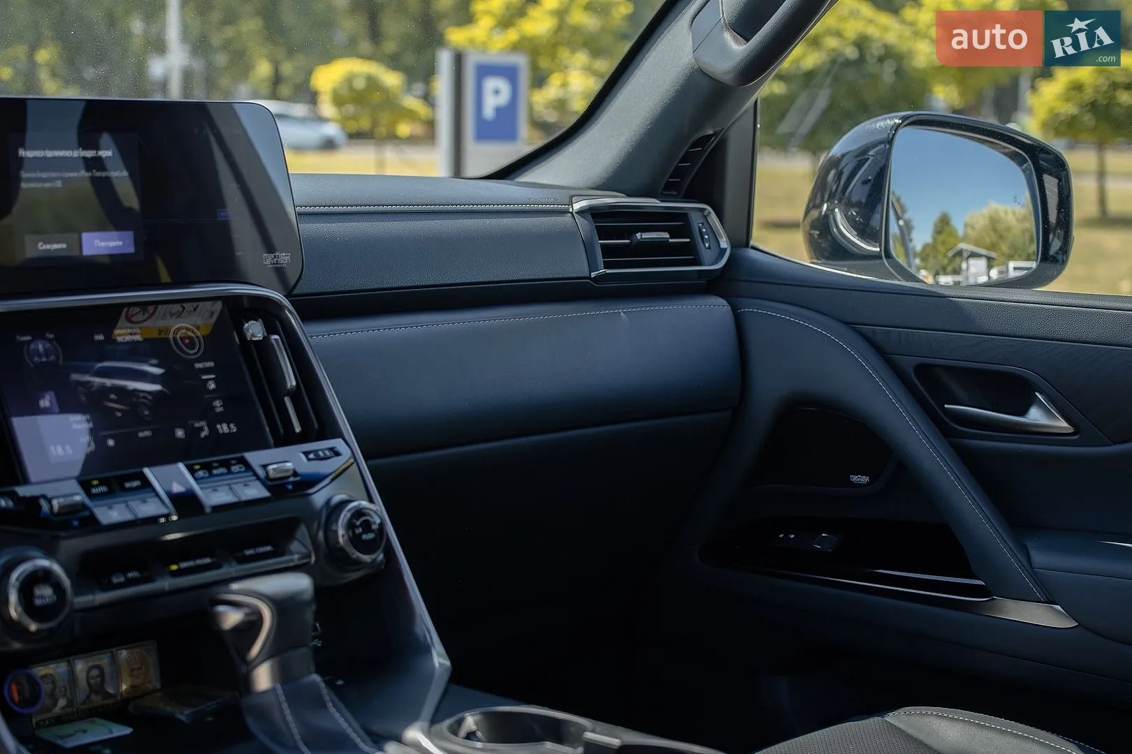 2023 Lexus LX - мініатюра 42