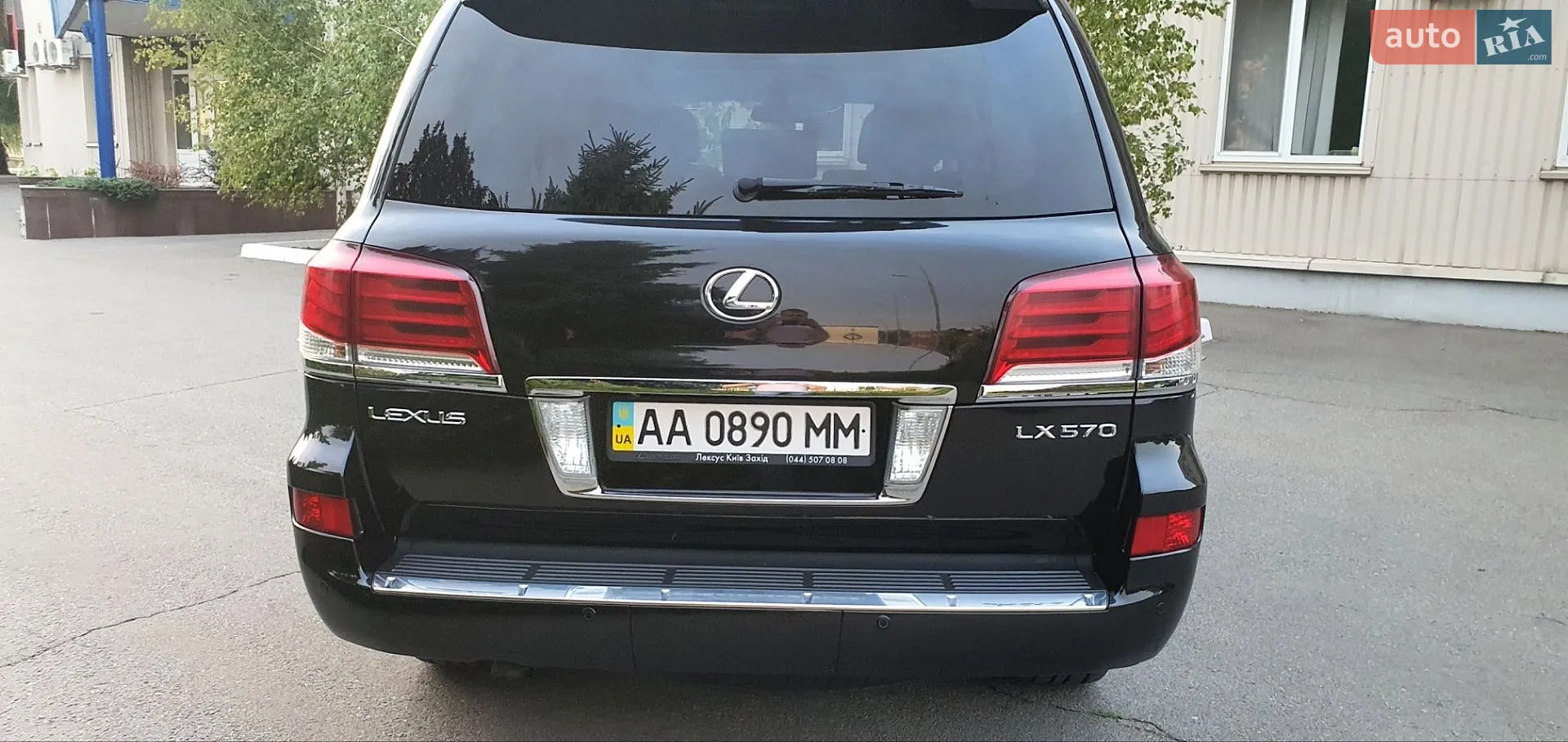 2015 Lexus LX - мініатюра 13