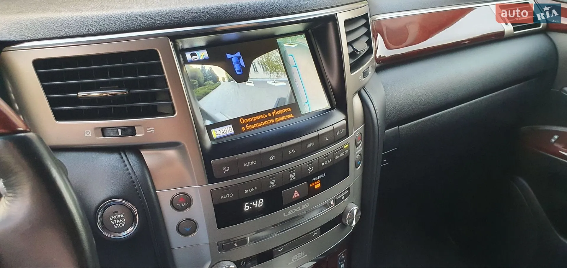 2015 Lexus LX - мініатюра 24