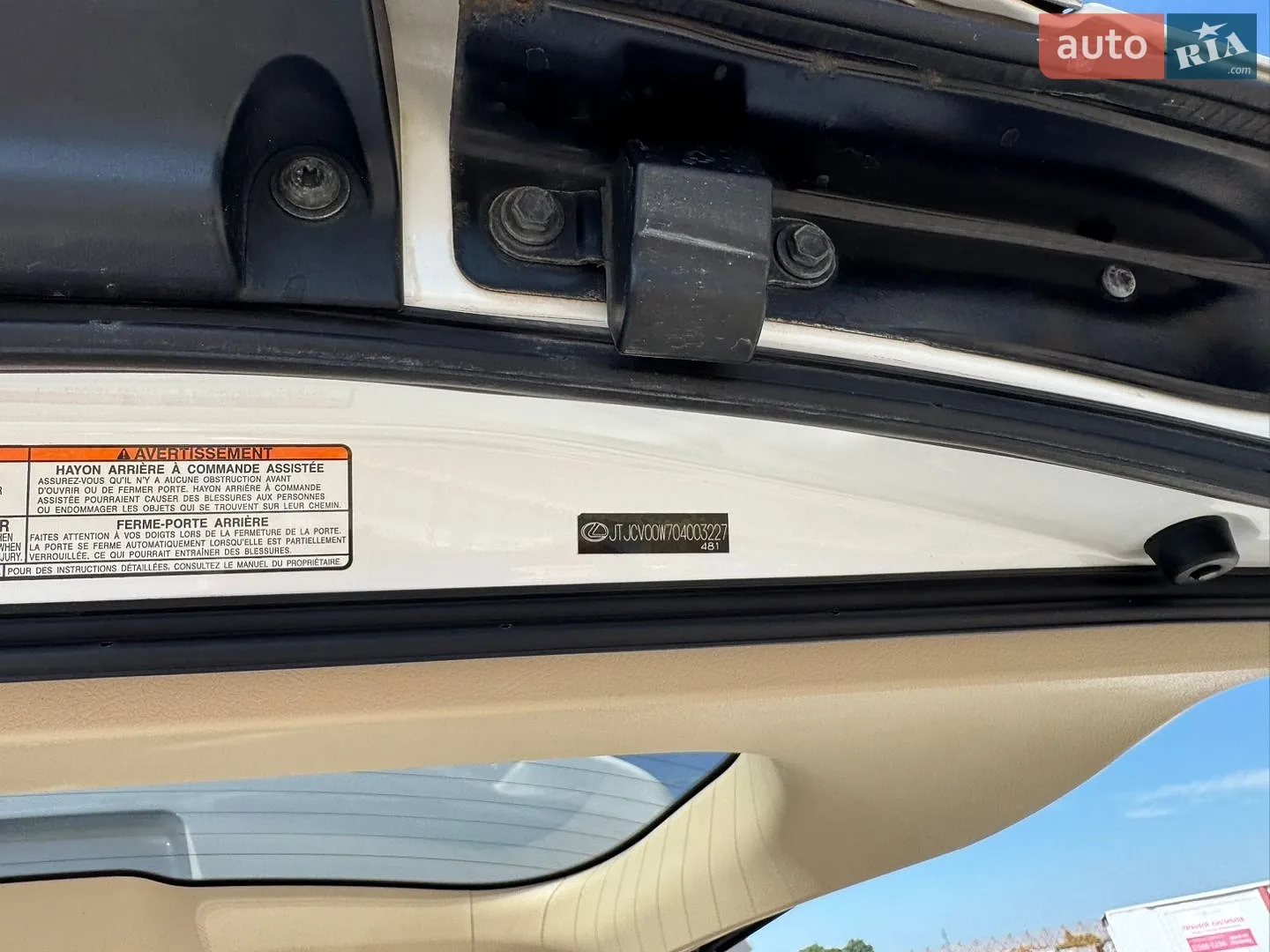 2016 Lexus LX - мініатюра 21