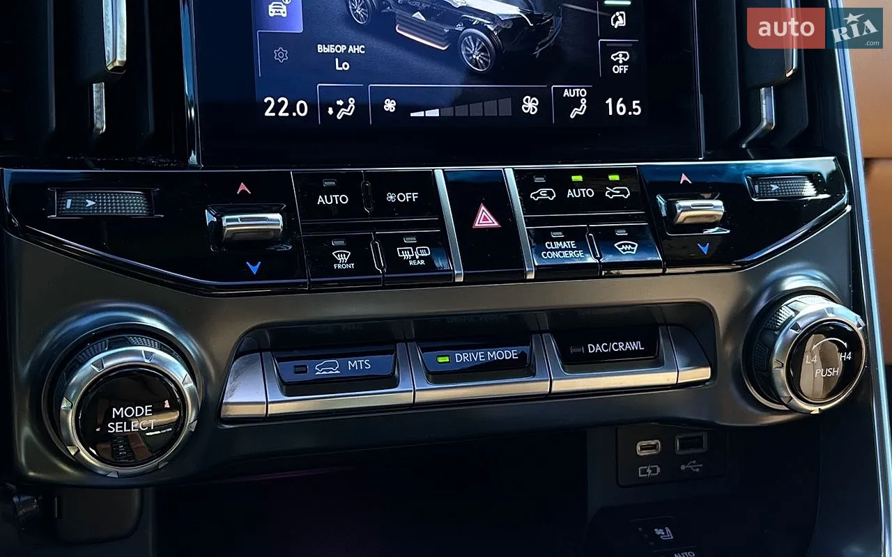 2023 Lexus LX - мініатюра 30