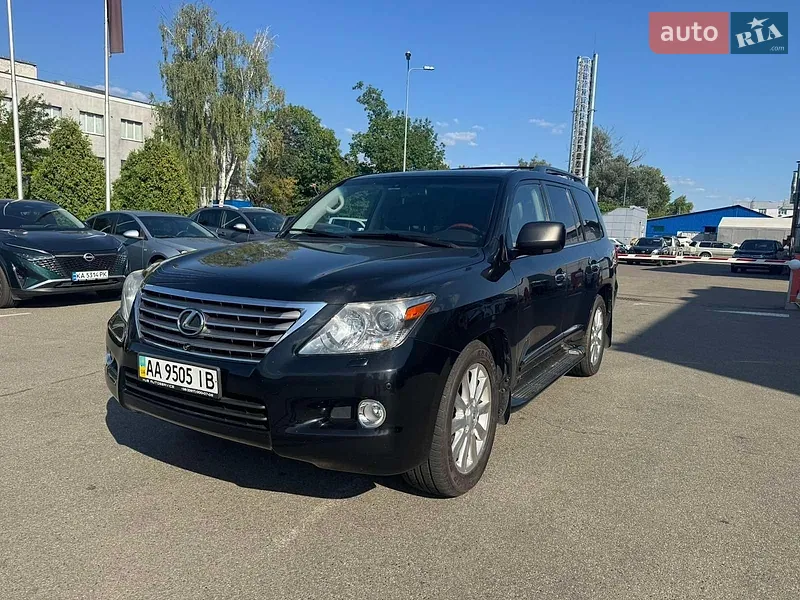 Lexus LX