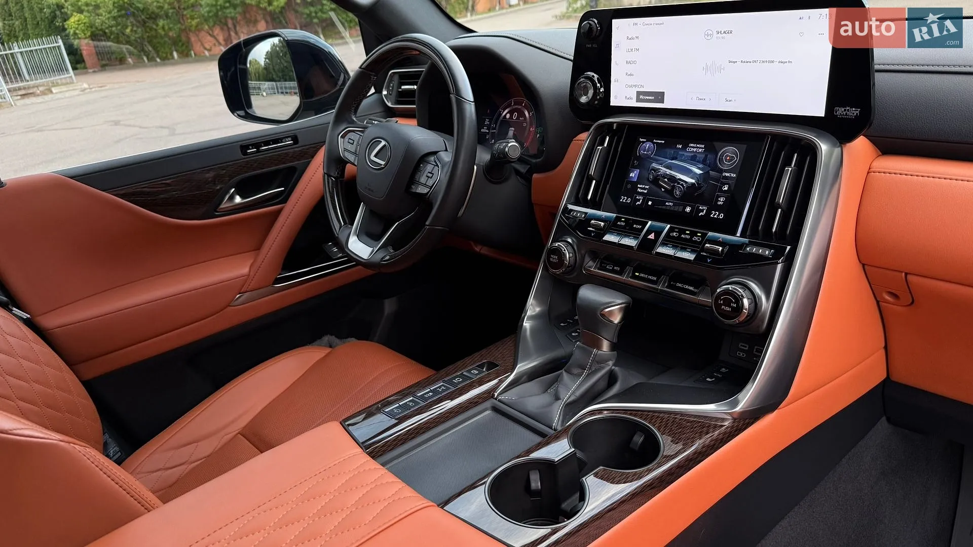 2023 Lexus LX - мініатюра 38