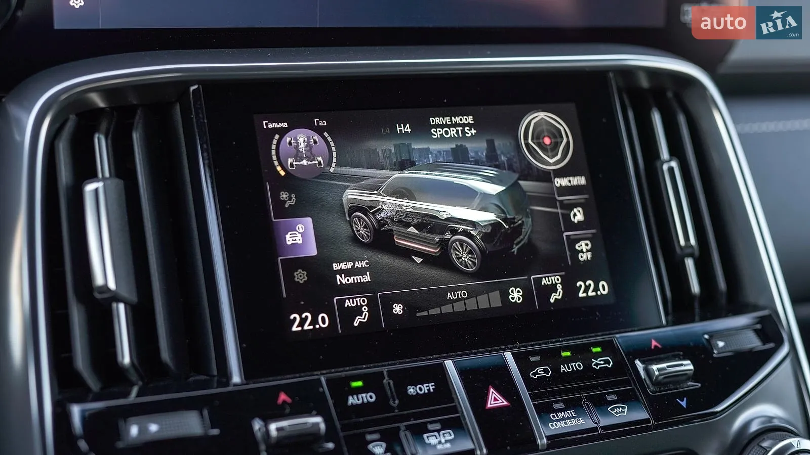 2025 Lexus LX - мініатюра 37