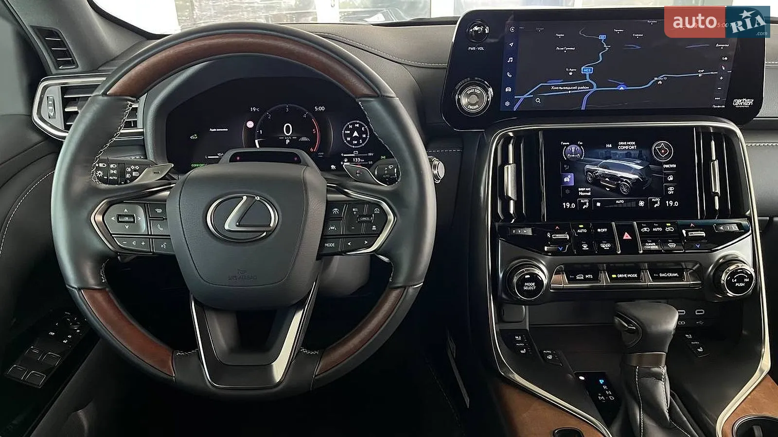 2025 Lexus LX - мініатюра 9