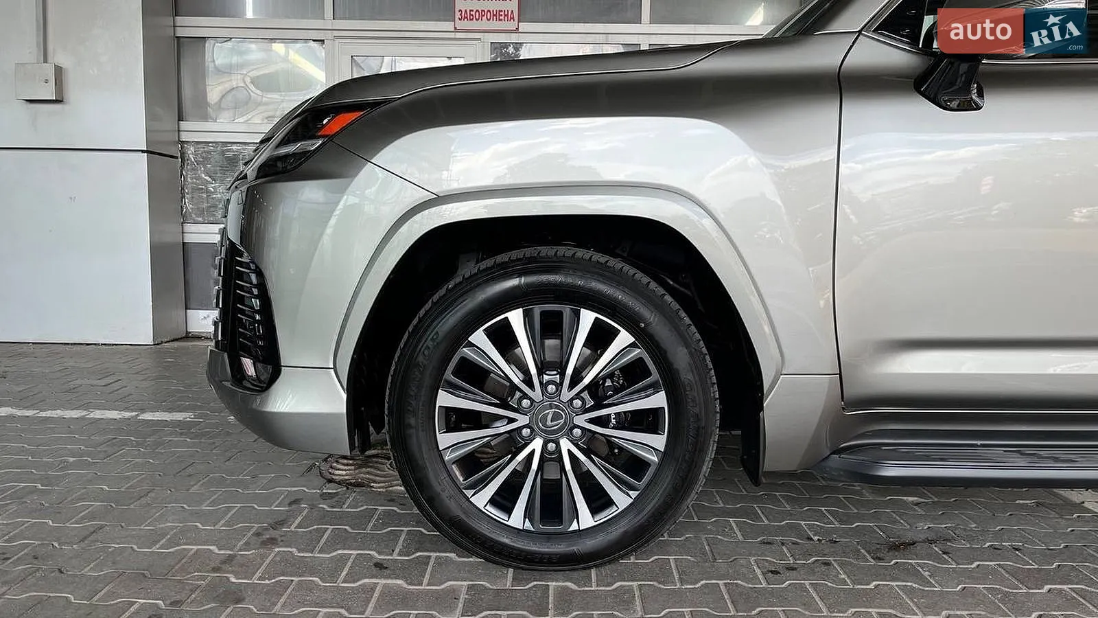 2025 Lexus LX - мініатюра 16