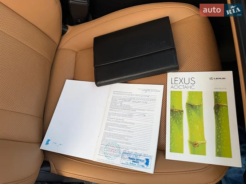 Позашляховик / Кросовер Lexus LX 2022 в Києві документ 2 фото Позашляховик / Кросовер Lexus LX 2022 в Києві документ